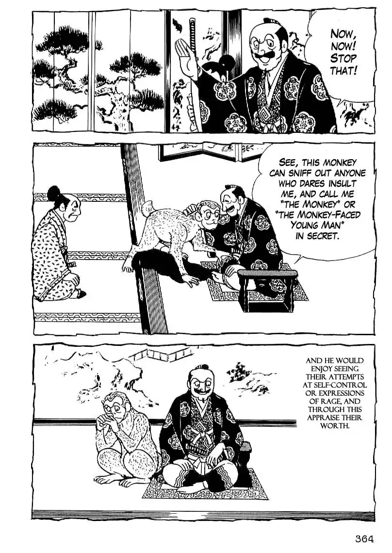 Date Masamune (YOKOYAMA Mitsuteru) Chapter 27 21